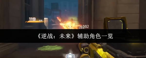 探索最新游戏世界：全新冒险等你来挑战