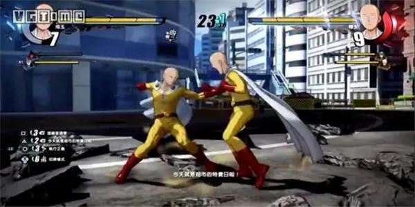 有一拳超人题材的游戏