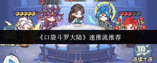 探索神秘世界的冒险游戏：全面指南