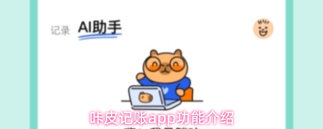 游戏世界探索：沉浸式体验的魅力