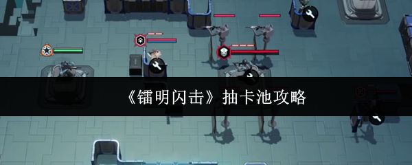 探索游戏的魅力：沉浸式体验与创新设计