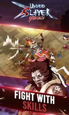 亡灵杀手至尊截图1