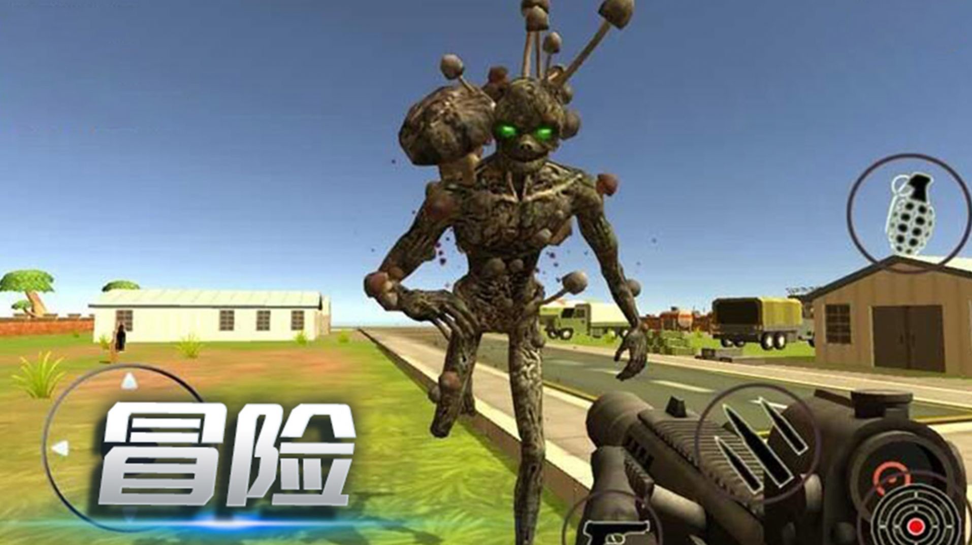 超级勇士猎杀截图0