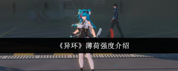 探索冒险游戏的魅力：沉浸式体验与创新玩法