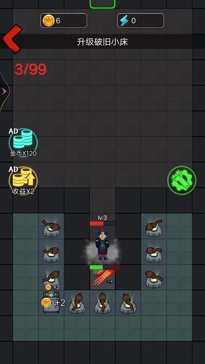 小姐姐历险记截图0