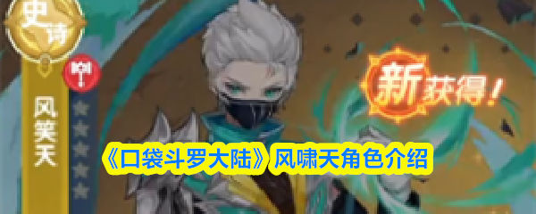 探索游戏世界：沉浸式体验与未来发展趋势