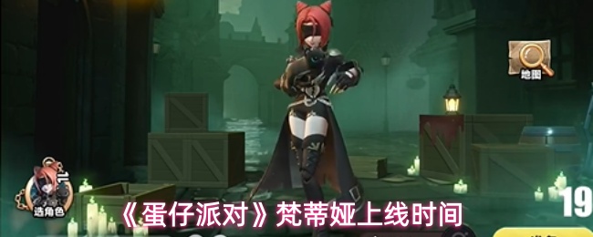 探索神秘游戏世界的奇幻冒险