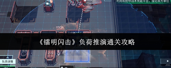 探索虚拟世界的无尽可能：游戏的魅力与发展