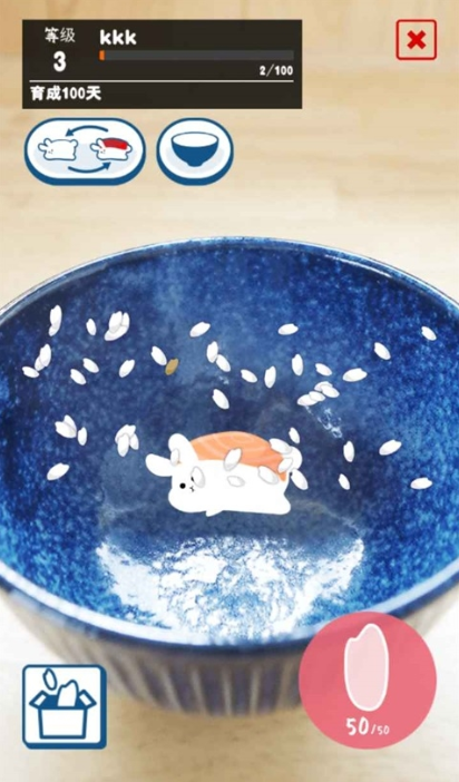 翻转吧兔子寿司截图2