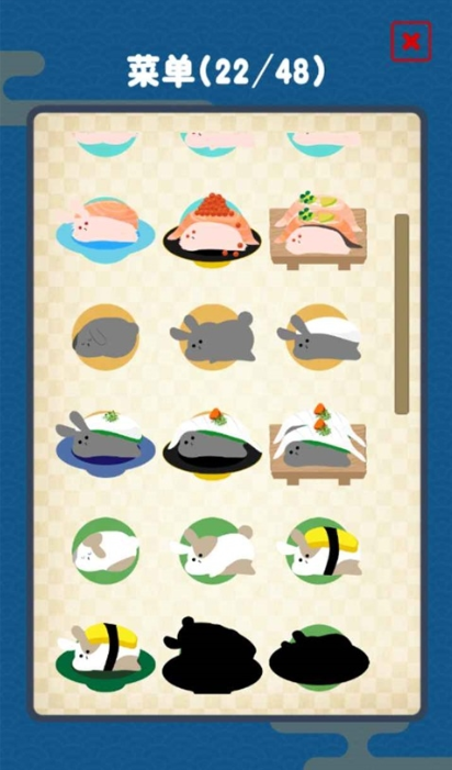 翻转吧兔子寿司截图3