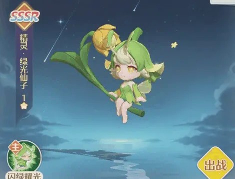 探索神秘的游戏世界：沉浸式冒险之旅