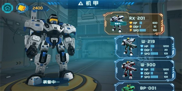 驾驶强大机甲进行战斗的游戏