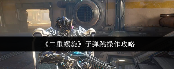 探秘神秘游戏世界：引人入胜的冒险与挑战