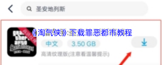 探索神秘的游戏世界：虚拟冒险的终极指南