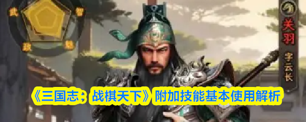 探索神秘游戏世界的魅力与挑战