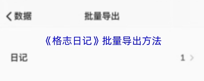 探索虚拟世界：游戏的魅力与未来发展