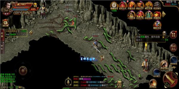 176复古版本神途游戏