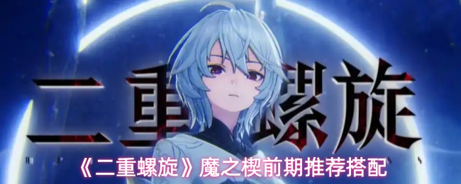 探索热门游戏：揭秘游戏世界的无限可能