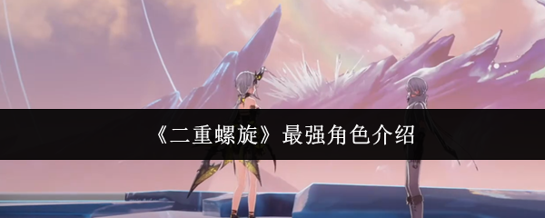 深入探索热门游戏的独特魅力