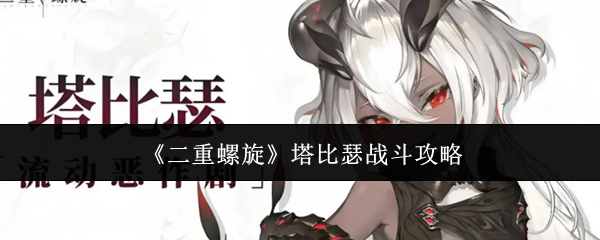 游戏世界：探索无尽的冒险