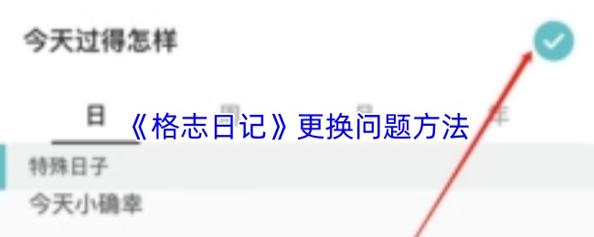 探索游戏世界：沉浸式冒险的魅力