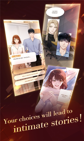 puppet boss汉化版截图3