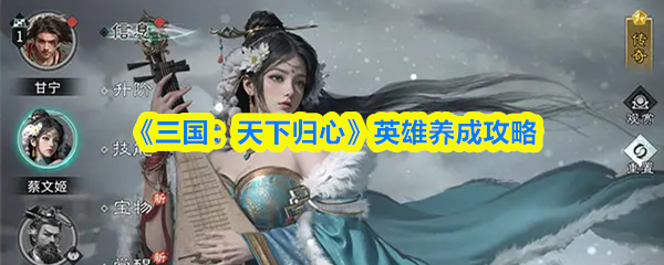 游戏世界的奇幻冒险：探索无限可能