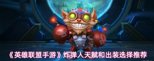 探索神秘游戏世界的终极指南