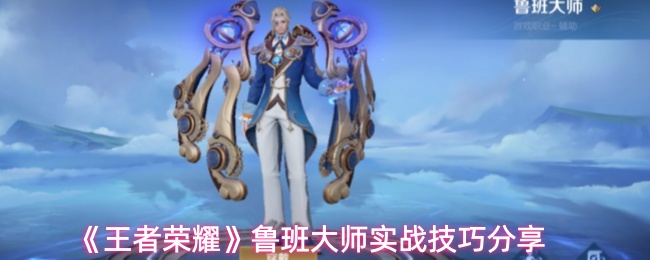 探索游戏世界：沉浸式冒险的魅力