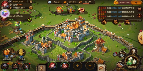 策略放置类手游