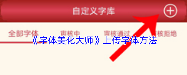 探索游戏世界：发现前所未有的冒险