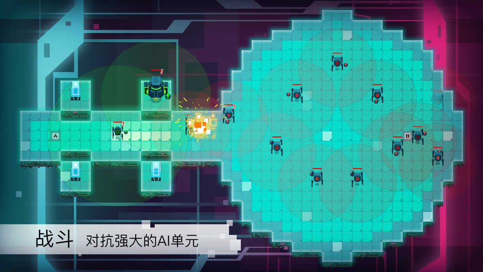 异常安卓免费截图3