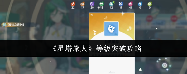 探索全新游戏世界：沉浸式冒险体验