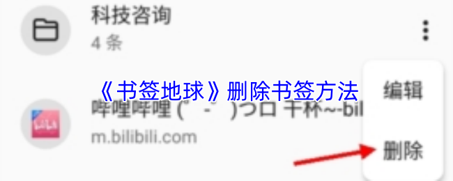 游戏世界的探索：沉浸在虚拟的冒险旅程