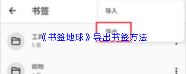 探索神秘游戏世界：体验无与伦比的冒险