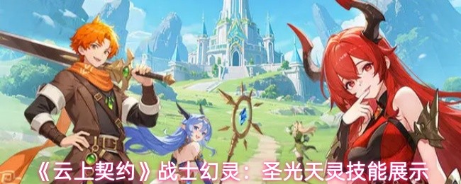 畅玩游戏世界：探索无限可能