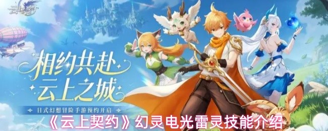 探索虚拟世界：游戏的魅力与发展