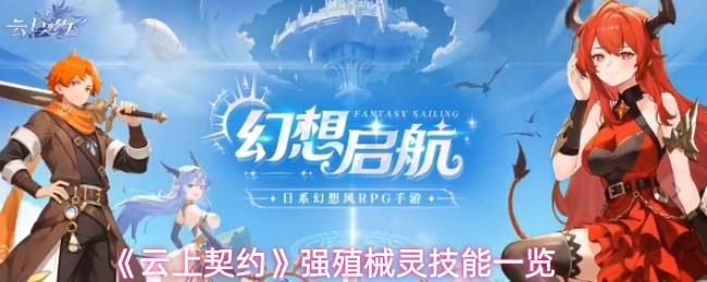 探索虚拟世界：领略游戏的无限魅力