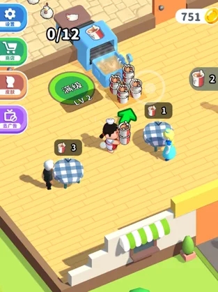 快餐小厨神截图0