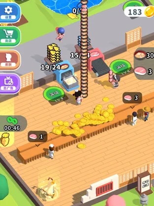 快餐小厨神截图3