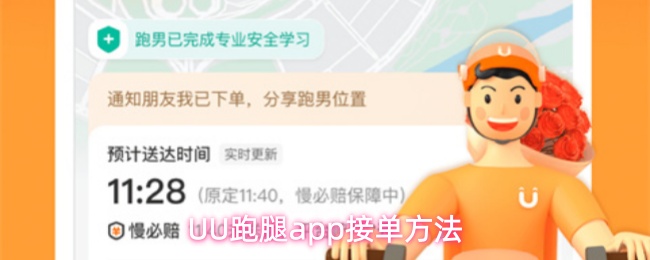 探索虚拟世界：热门游戏的魅力与挑战