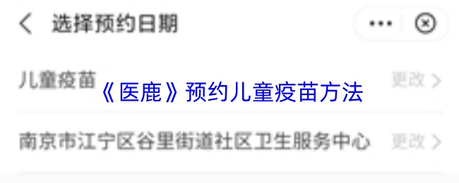 探索神秘的游戏世界：一场视觉与感官的盛宴