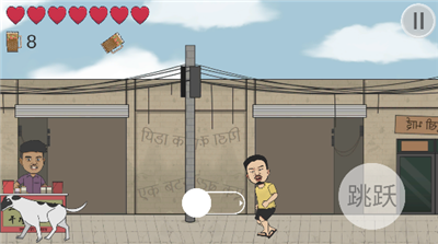 干净又卫生小游戏截图2