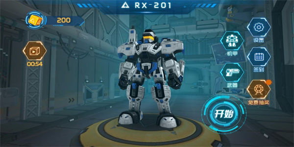 使用机甲进行竞技战斗的游戏