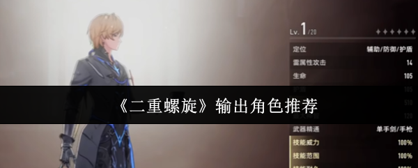 探索未知世界：游戏的魅力与挑战