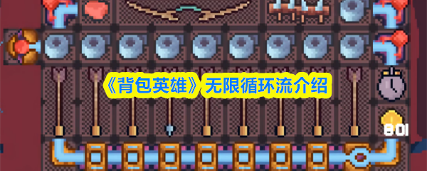 探索神秘的游戏世界：沉浸式体验