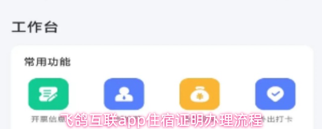 探索神秘游戏世界：冒险与挑战的完美结合