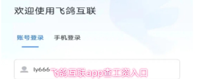 探索神秘游戏世界的奇幻冒险