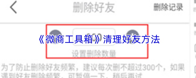探索神秘游戏世界：一场前所未有的冒险之旅