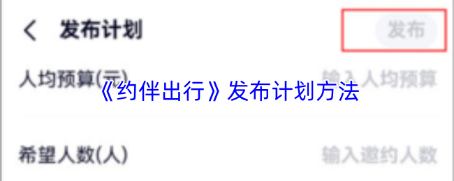 探索神秘游戏世界：沉浸式游戏体验指南